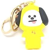 Trunkin Cute Tata BT21 Kpop Character Doll Fancy Keychain : Amazon.in ...
