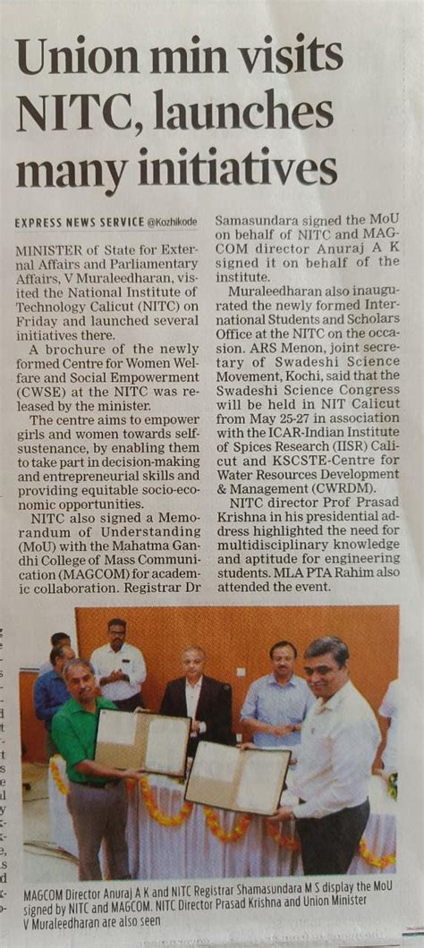 National Institute of Technology