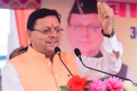 UCC will be implemented in Uttarakhand before the State Foundation Day ...