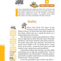NCERT Textbook Quality - English Honeycomb Class 7 (Old NCERT) PDF Download
