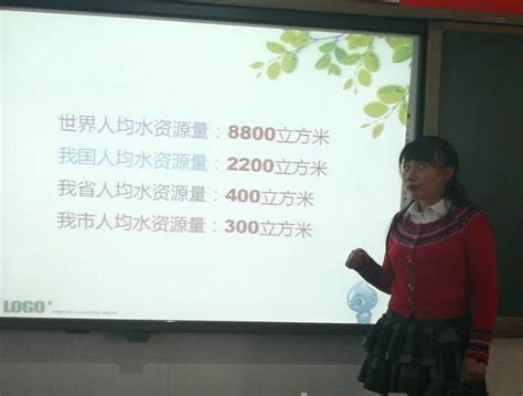中国水周，新乡市节水办开展节水宣传进校园活动