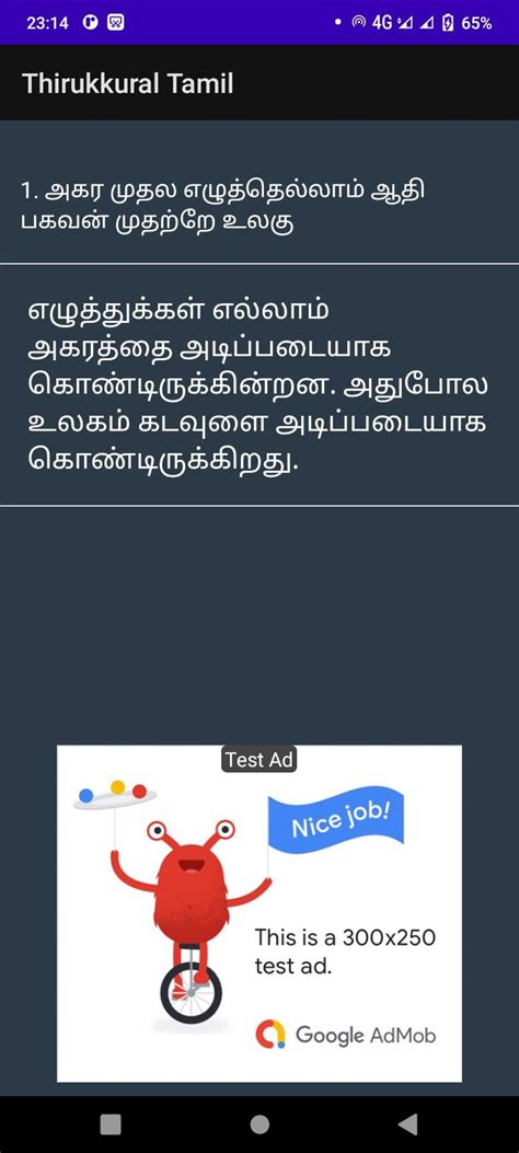 Image result for Decoder Logic One Input