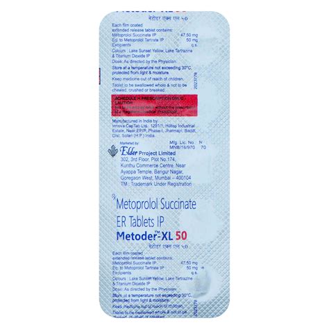 Metoder XL 50 Tablet | Uses, Side Effects, Price | Apollo Pharmacy