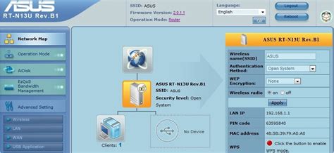 [Wireless Router] How to login to ASUS wireless router settings page ...