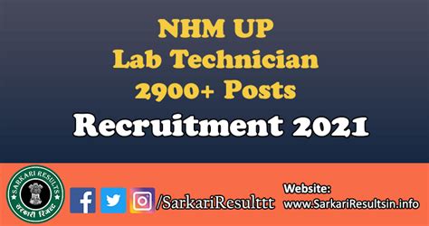 NHM UP Lab Technician Recruitment 2021 Apply for 2900+ Posts