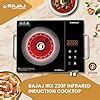 Buy Bajaj IRX 220F Infrared Induction Cooktop | 2200 Watts | 11 Power ...
