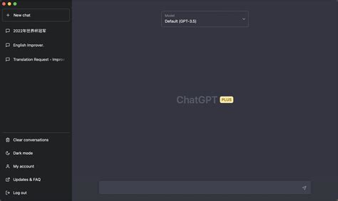 Chat GPT Chip Flavors 的图像结果