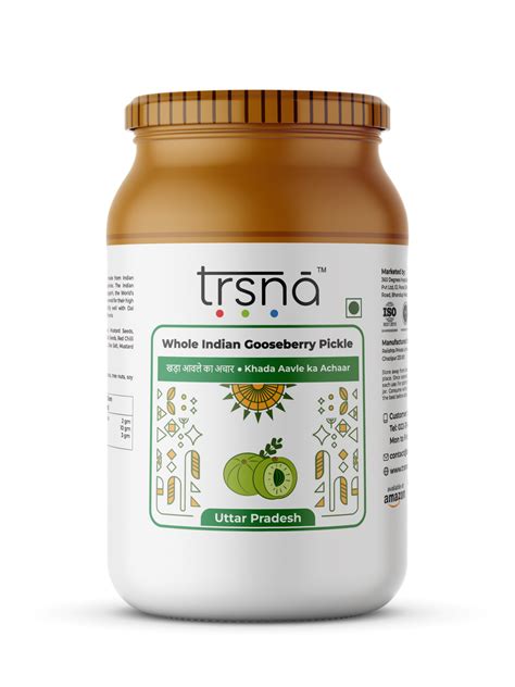 Whole Indian Gooseberry Pickle – Trsna Foods
