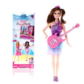 炫动酷地带 2012 新品芭比娃娃 玩具套装Barbie 歌星公主之歌手娃娃 x5126 黑发x5126价格(怎么样)_易购芭比娃娃比价频道