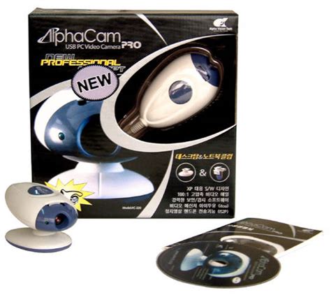 Image result for StoneTech Alphacam