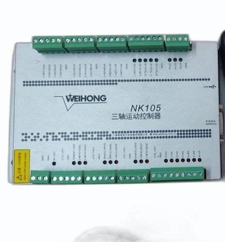 Engraving Machine Controller - Weihong NK105 G2/G3 Wholesaler from ...