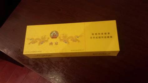 这盒烟是南京烟的什么品种，多少钱_百度知道
