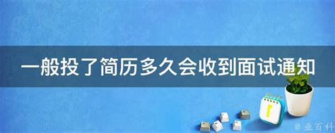 小米的经历之小米11我免费换手机成功！？ - 知乎