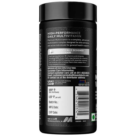 Muscletech Multi Vitamin