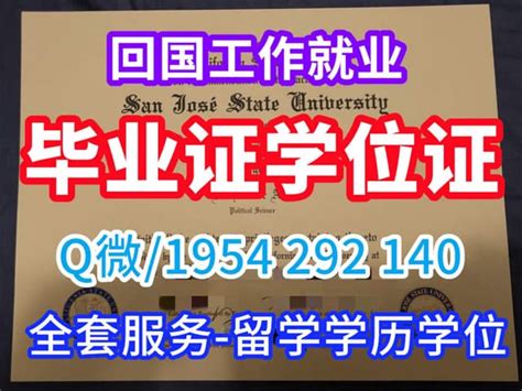 科学网—【智库数据】2021软科世界大学学术排名数据分析 - 汪洋的博文