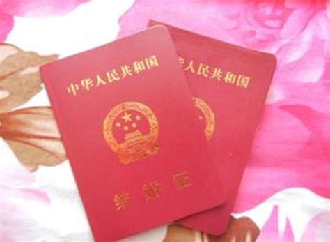 办理结婚证需要多少钱 需要哪些证件和流程 - 中国婚博会官网