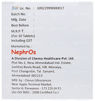 Endorest Tablet 10 - Uses, Side Effects, Dosage, Price | Truemeds