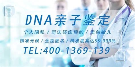 昆明DNA亲子鉴定中心机构（2023最新机构）_腾讯新闻
