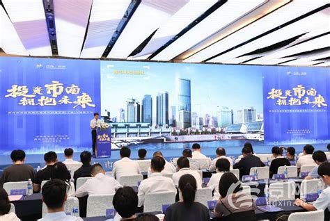 青岛市市南区现代服务业招商引资专场推介会在上海举行_企业_的项目_发展