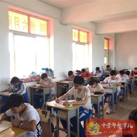 长葛市第三实验高级中学初中部举行许昌市2019年中招第二次模拟考试_中学网