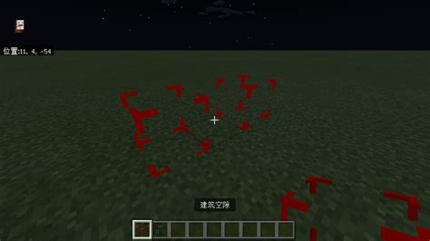 [MineCraft]隐藏地灯 第三代 教程_哔哩哔哩_bilibili