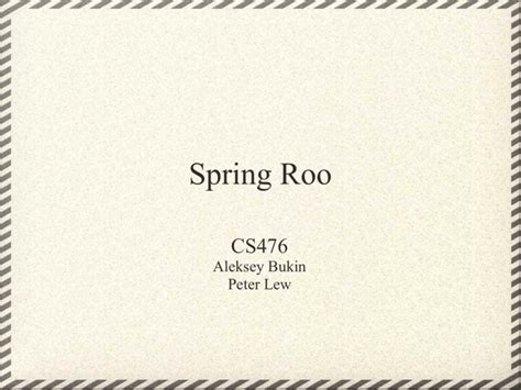 Spring Roo 的图像结果