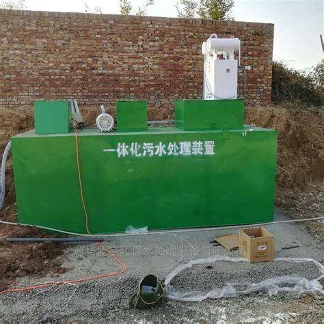 淄博一体化污水处理设备厂家-环保在线