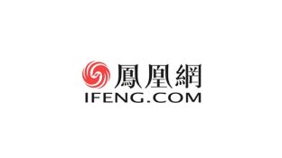 凤凰网LOGO图片含义/演变/变迁及品牌介绍 - LOGO设计趋势