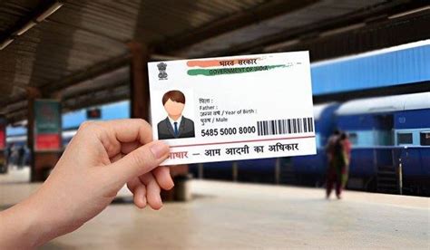 Indian Railways to Mandate e-Aadhaar Verification for Tatkal Ticket ...