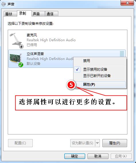 QQ语音官方下载_QQ语音最新版_QQ语音4.6.22.17784官方版-华军软件园