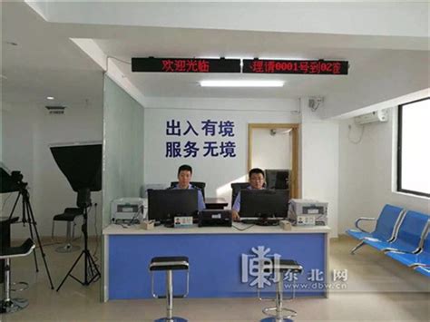 杭州出入境接待大厅工作量暴增好几倍 他们很忙却很开心_桐庐新闻网