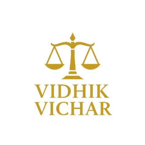 BNS Section 309: Robbery - Vidhik Vichar