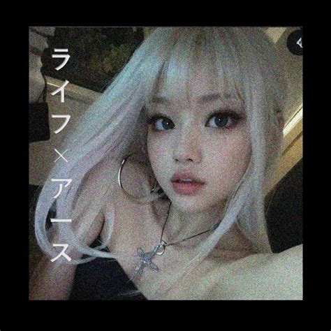 Stream i miss her. by LifexEarth | Listen online for free on SoundCloud