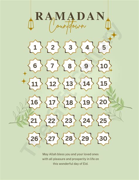 Ramadan Countdown Printable | FREE Printable HQ