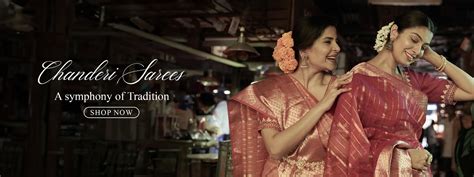 Sutra Art of Clothing