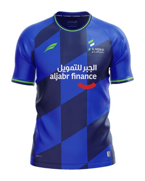 Al-Fateh 2022-23 Tenues