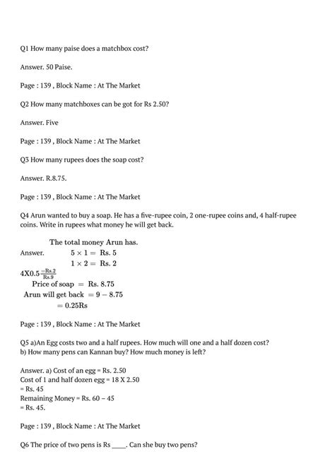 Math Class 10th Chapter 5 Examples 的图像结果