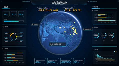 Image result for Alienware Command Center Software Download