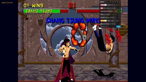 【GBC游戏回顾】真人快打4 通关视频 Mortal Kombat 4 GBC #000 #002 - YouTube
