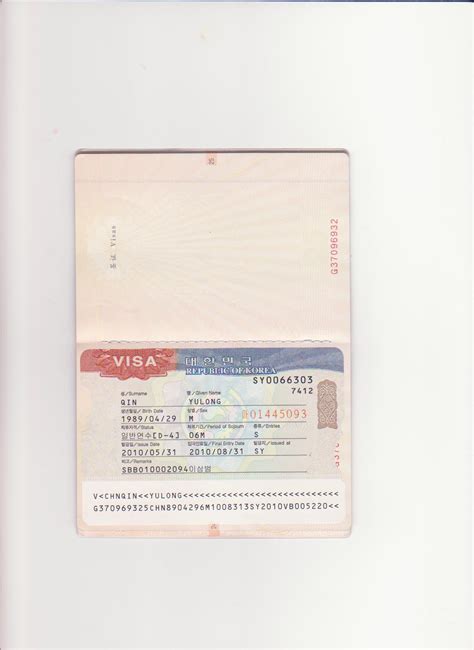 2010年6月生全部获得韩国留学签证 - 天下留学