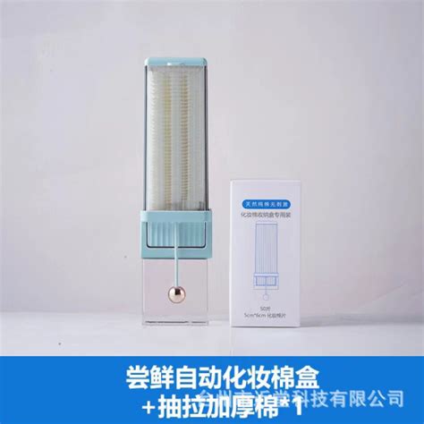 AMBIL SEKARANG