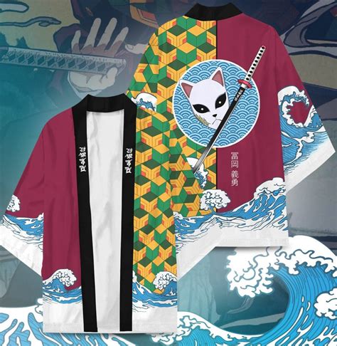 Demon Slayer Shinobu Kimono | Demon Slayer Store