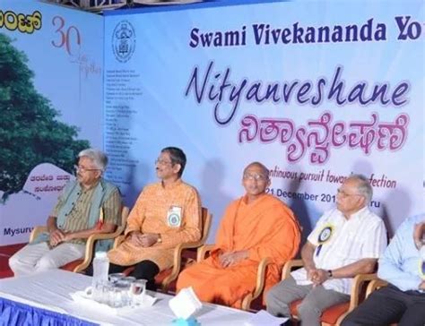 Vivekananda Institute for Leadership Development Mysore Campus: Photos ...