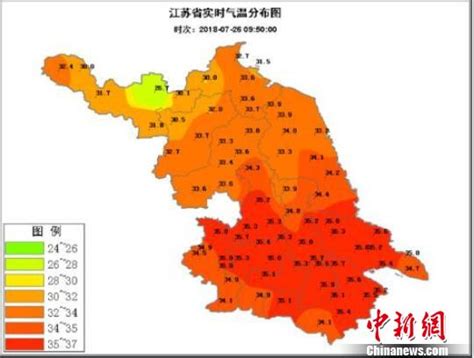 江苏继续发布高温黄色预警 多地最高气温破37℃_社会_中国小康网