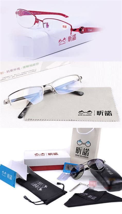 镂月 Lou Yue 当代东方轻奢眼镜品牌|平面|品牌|BHT博汇通创意 - 原创作品 - 站酷 (ZCOOL)