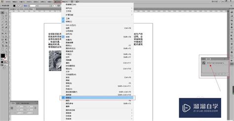 Ai 链接 的图像结果