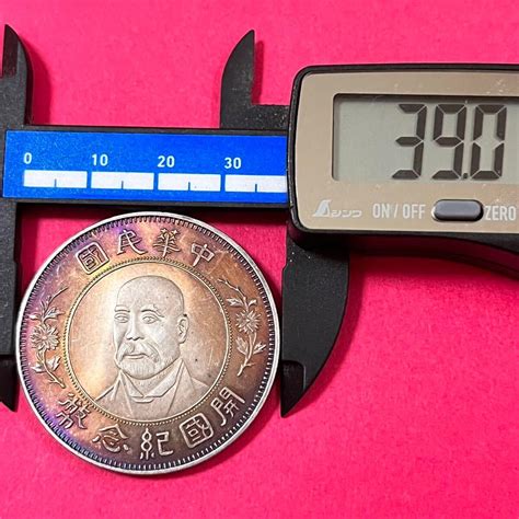 Yahoo!オークション - 銀貨 壹圓 1912年 袁世凱 開国記念幣 中華民国 ...