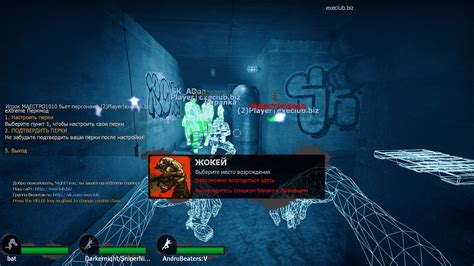 Image result for L4D2 Load Map Command