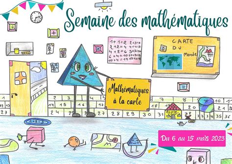 Exemple Page De Garde Mathématiques | Chtoby Pomnili