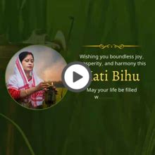 Kati Bihu Poster & Video Maker | Linkconnect.in